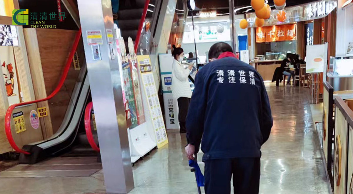 南國花錦日常清潔展示