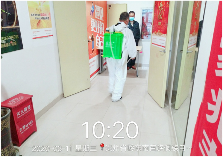 圖層 42.png