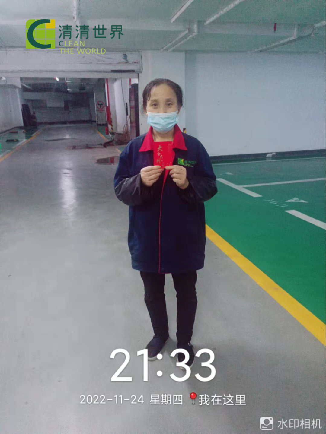 玖福城.jpg