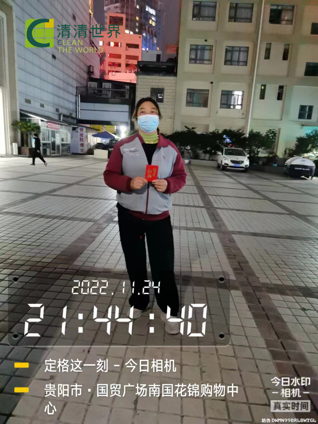 南國花錦 (2).jpg