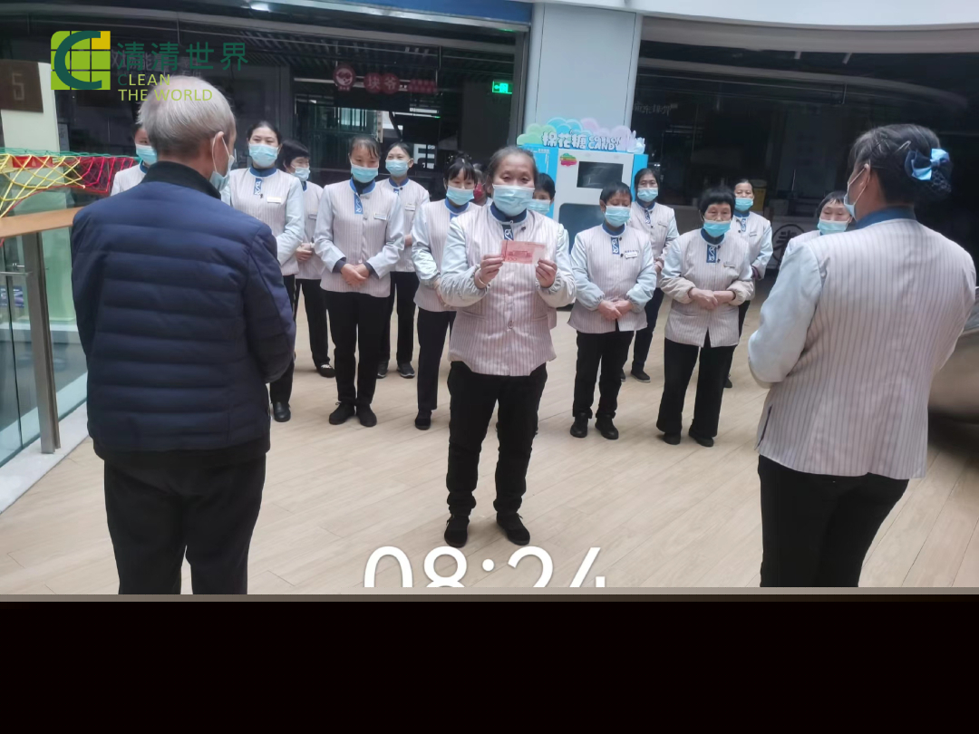 仁懷國貿(mào).jpg
